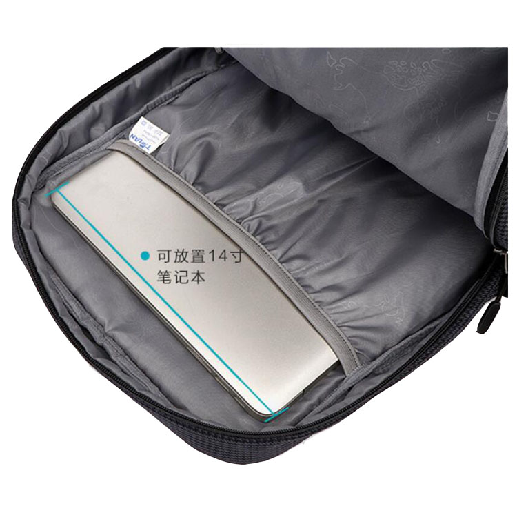 Super Slim Laptop Backpack